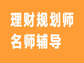 試聽